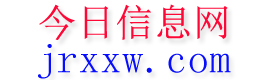 肃宁今日信息网